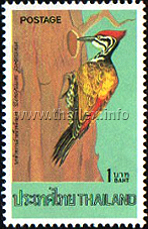 Thai Birds (3rd Series)