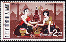 Thai Ceremonies