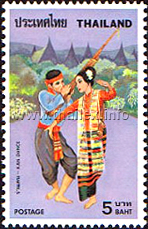 Thai Folk Dances