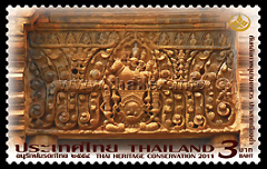 Prasat Hin Meuang Tam - Umamahesvara lintel