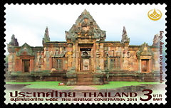 Prasat Hin Meuang Tam - outer gopura