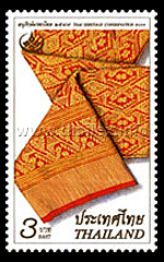 pah khit - large baisi motif