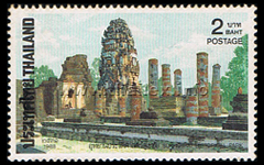 Thai Heritage Conservation - Sukhothai Historical Park