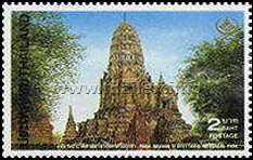 Thai Heritage Conservation - Ayutthaya Historical Park