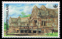 Thai Heritage Conservation - Prasat Phanom Rung