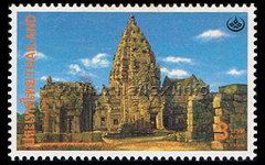 Thai Heritage Conservation - Prasat Phanom Rung