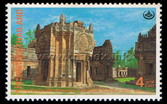 Thai Heritage Conservation - Prasat Phanom Rung