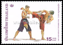 Thai Heritage Conservation - Thai Boxing