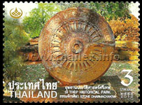 stone dhammachakka in Prang Si Thep Historical Park