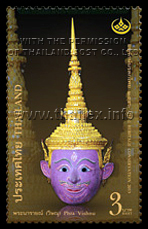 Thai Heritage Conservation Day - Khon Masks