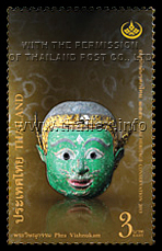 Thai Heritage Conservation Day - Khon Masks