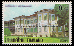 Udon Phaak Royal Hall