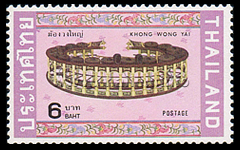 Thai Musical Instruments (2nd Series)