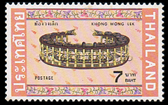 Thai Musical Instruments (2nd Series)