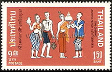 Thai National Costumes