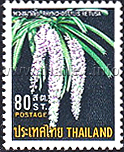Thai Orchids (1st Series)