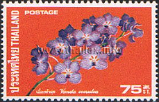 Thai Orchids (2nd Series)