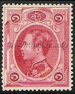 Rama V, 1 At