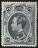 Rama V, 1 Solot