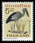 Thai Birds (1st Series)