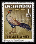 Thai Birds (1st Series)