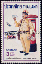 Thai Postman's Uniform anno 1935