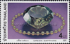 Green Sapphire