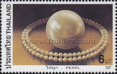 Thai Precious Stones