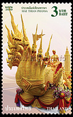 Thai Traditional Festival - Candle Festival