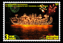 Thai Traditional Festivals