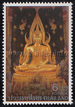 Phraphutta Chinnarat or the Familiar Prince Buddha at Wat Phra Sri Rattanamahathat in Phitsanulok