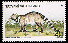 Wild Animals Issue - 5th Series