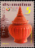 Thailand 2013 World Stamp Exhibition (1st series) - Handicrafts