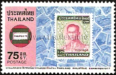 Thaipex '77 - Stamp on Stamp