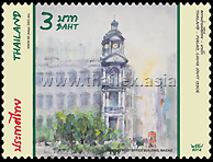 Thailand-Macao Joint Issue