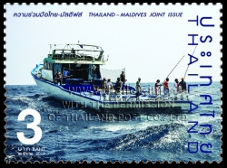 Thailand-Maldives Joint Issue