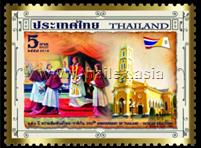 Thailand-Vatican Joint Issue