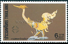 Thaipex '87 - Precious Thai Handicrafts