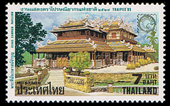 Thaipex '85 - Bang Pa-in Summer Palace