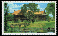 Central Region Thai House