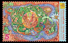 25th Asian International Stamp Exhibition (1st Series) - Fantasy World
