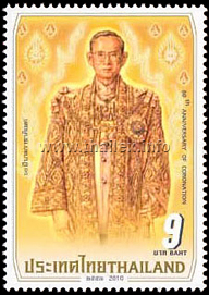 60th Anniversary of the Coronation of King Rama IX