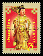 The Eight Immortals - Ho Hsien-ku (He Xiangu)