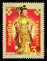 The Eight Immortals