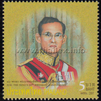 King Bhumipon Adunyadet