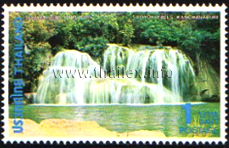 Tourist Promotion - Waterfalls