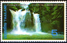 Tourist Promotion - Waterfalls