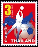 Self-adhesive Stamps Booklet - World Goals