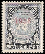 United Nations Day