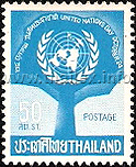 United Nations Day